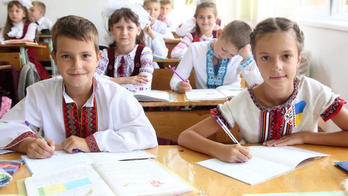 Українська школа має бути спрямована на розвиток творчих особистостей Українська школа має бути спрямована на розвиток творчих особистостей