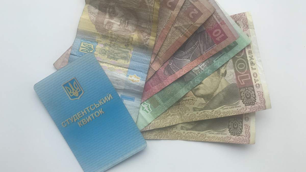 Новосад хоче змінити систему нарахування стипендій Новосад хоче змінити систему нарахування стипендій