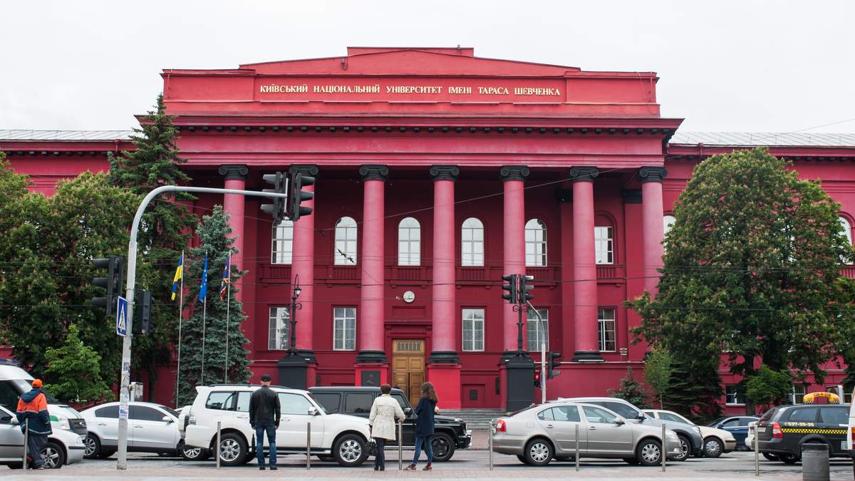 Лідером серед представників України в цьому році став КНУ Лідером серед представників України в цьому році став КНУ