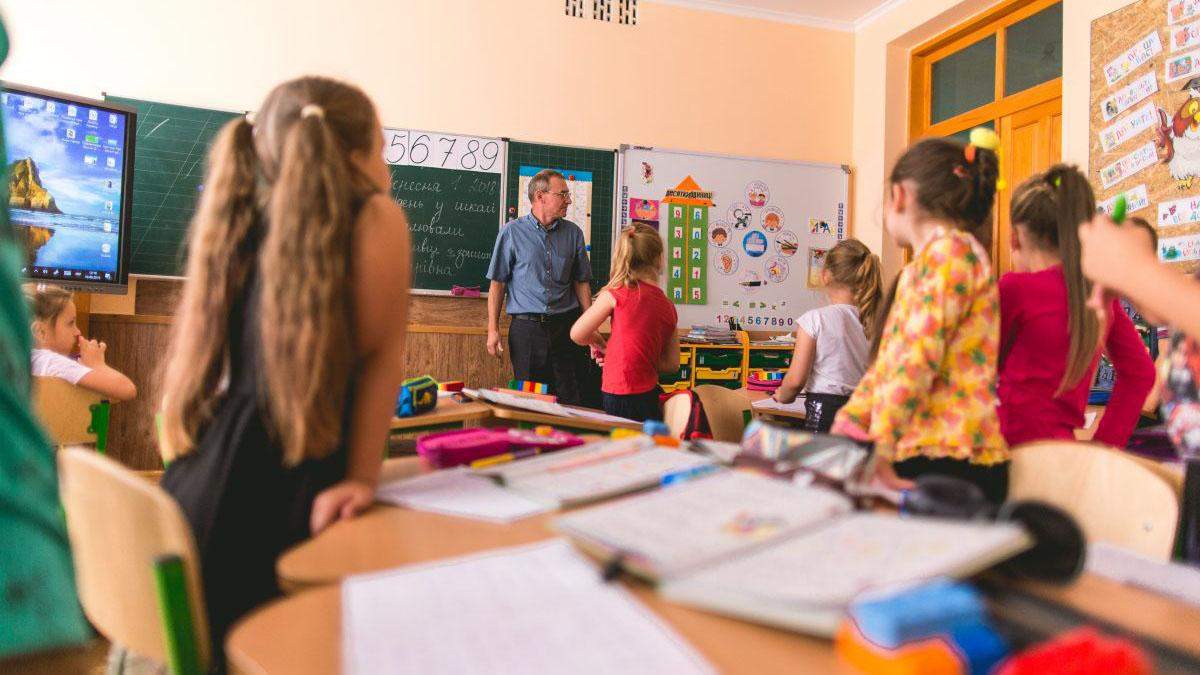 Реформа школи успішно продовжується Реформа школи успішно продовжується
