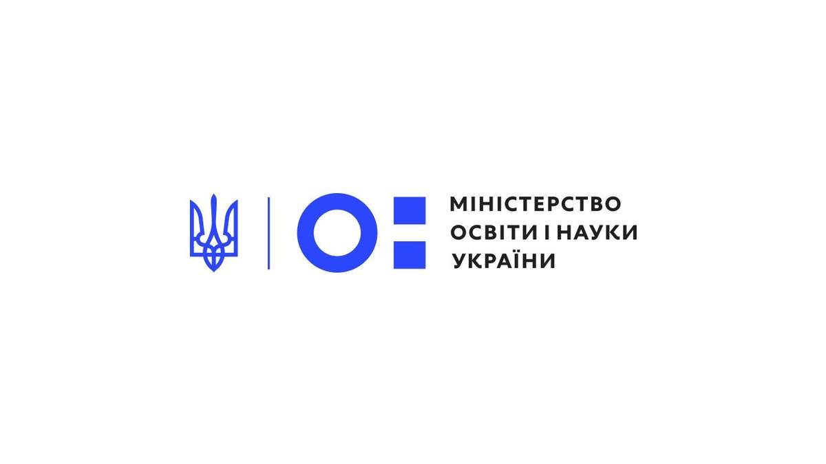 Министерство призывает присоединяться к программам Министерство призывает присоединяться к программам