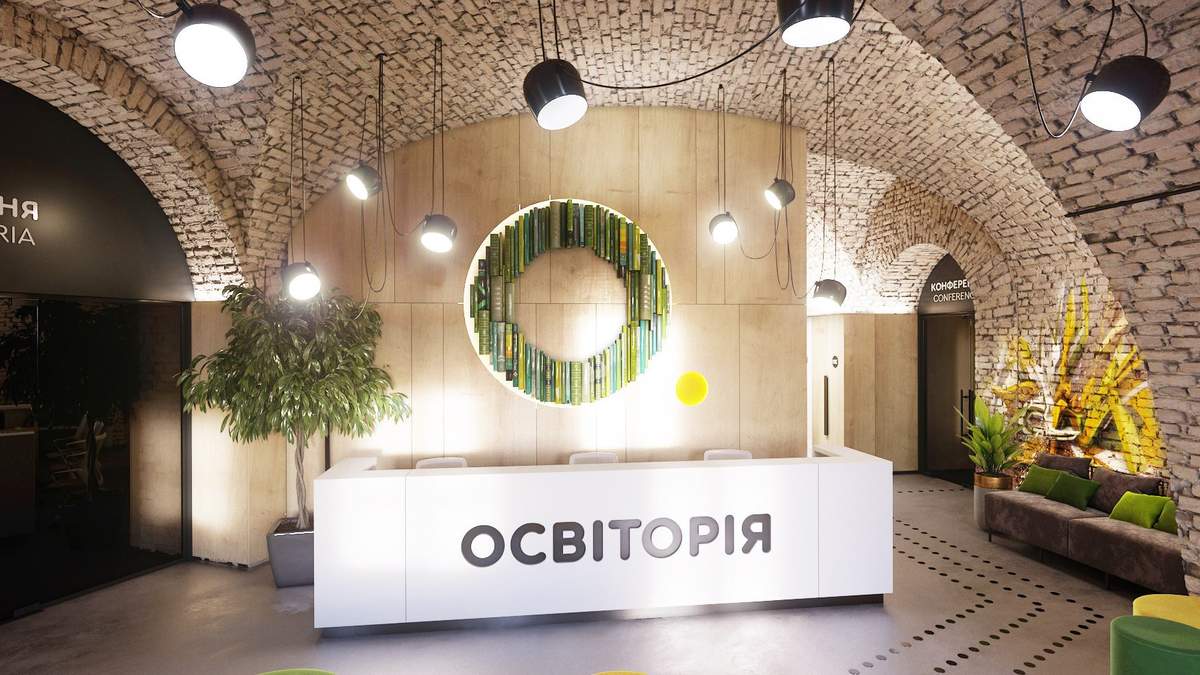 В Україні все більше освітніх просторів В Україні все більше освітніх просторів