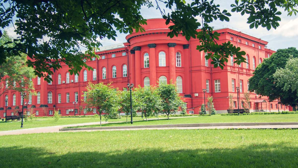 КНУ може похвалитися значними здобутками КНУ може похвалитися значними здобутками