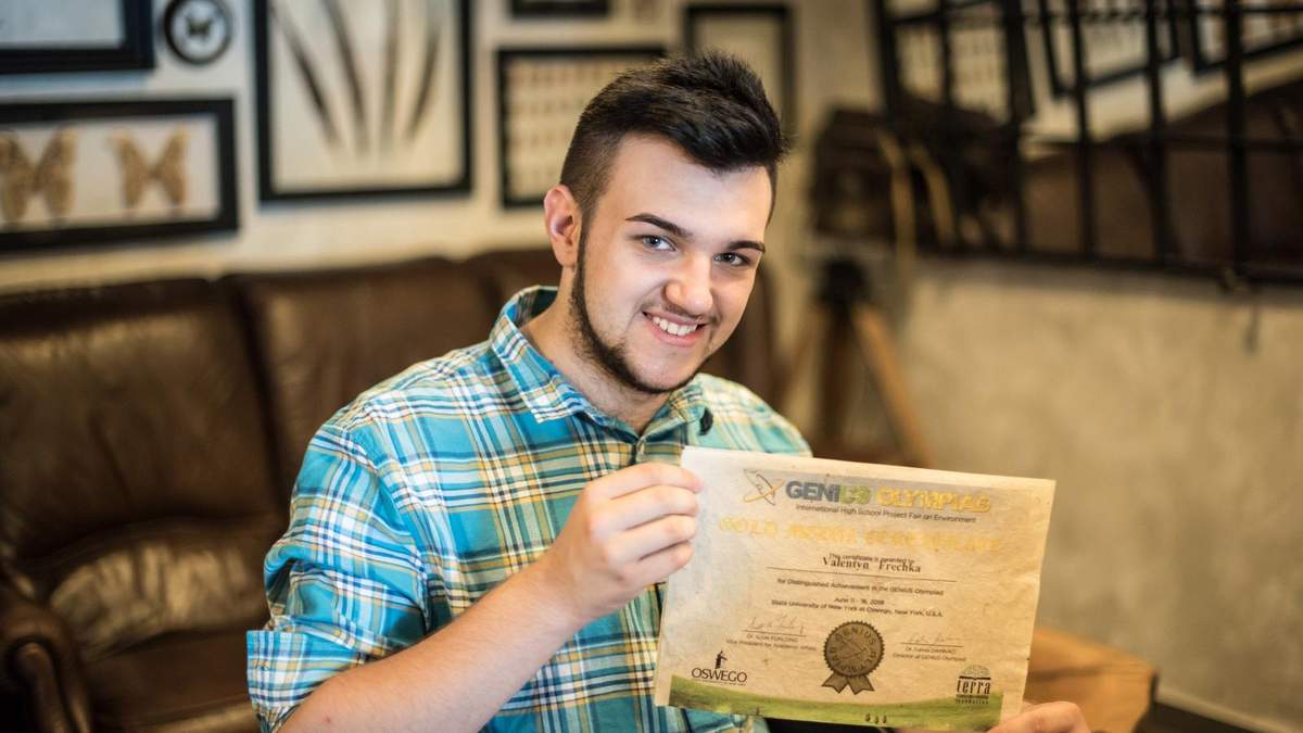 Українські винахідники не перестають вражати світ Українські винахідники не перестають вражати світ