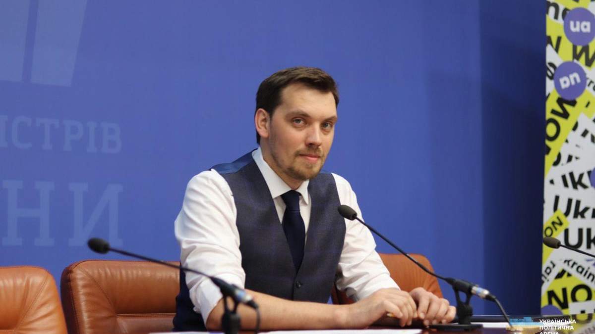Бюджет на образование 2020: сколько денег обещают для сферы образования Бюджет на образование 2020: сколько денег обещают для сферы образования