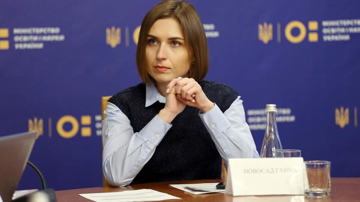 Анна Новосад рассказала об обновленном сайте PISA Анна Новосад рассказала об обновленном сайте PISA