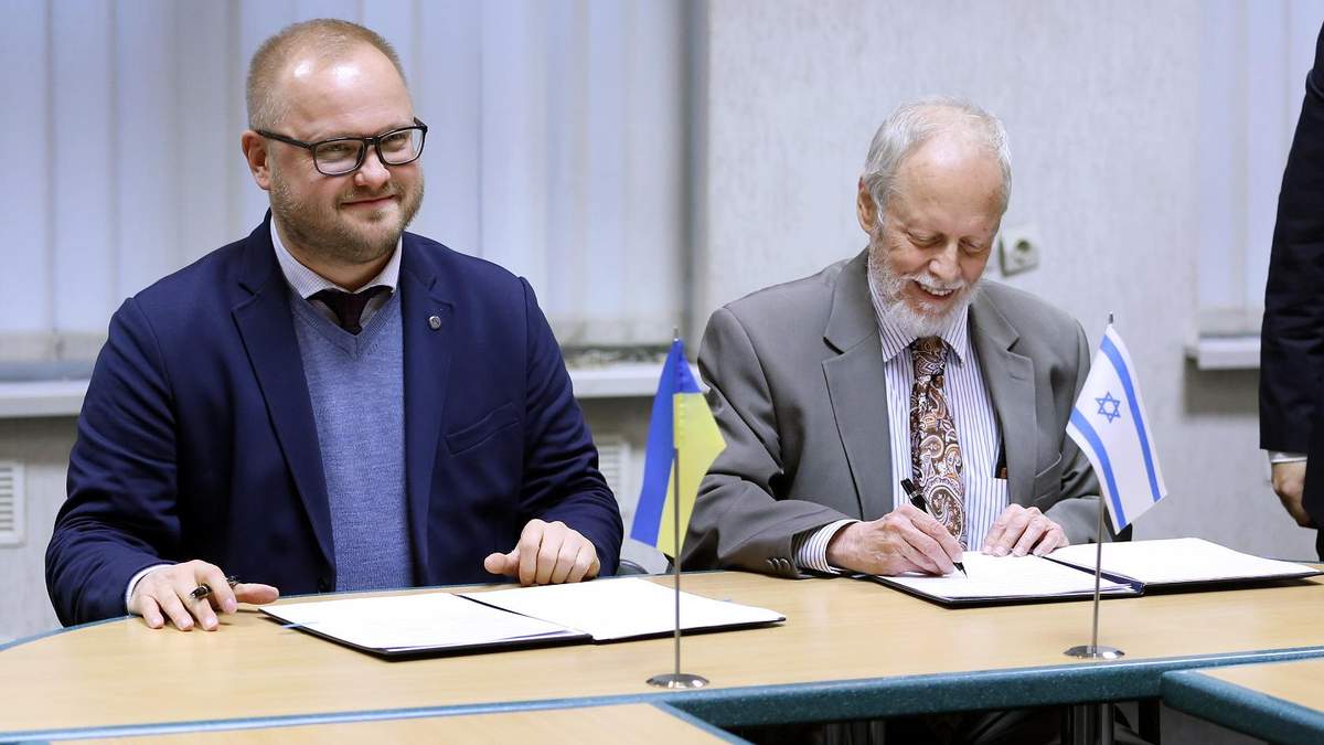 Договір підписали 25 листопада Договір підписали 25 листопада