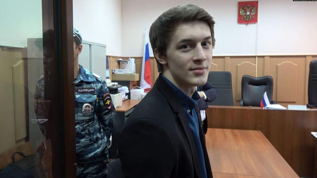Хлопець отримав умовне ув’язнення Хлопець отримав умовне ув’язнення