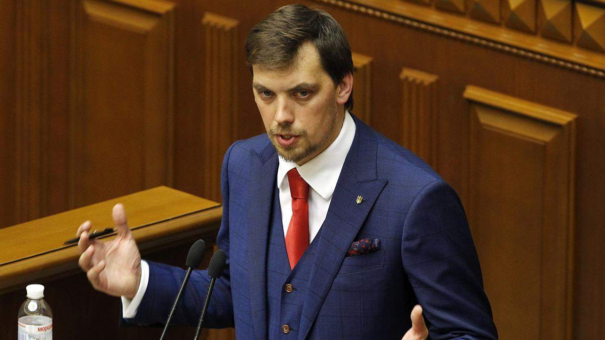 Инфраструктурная карта должна увеличить эффективность развития Украины Инфраструктурная карта должна увеличить эффективность развития Украины