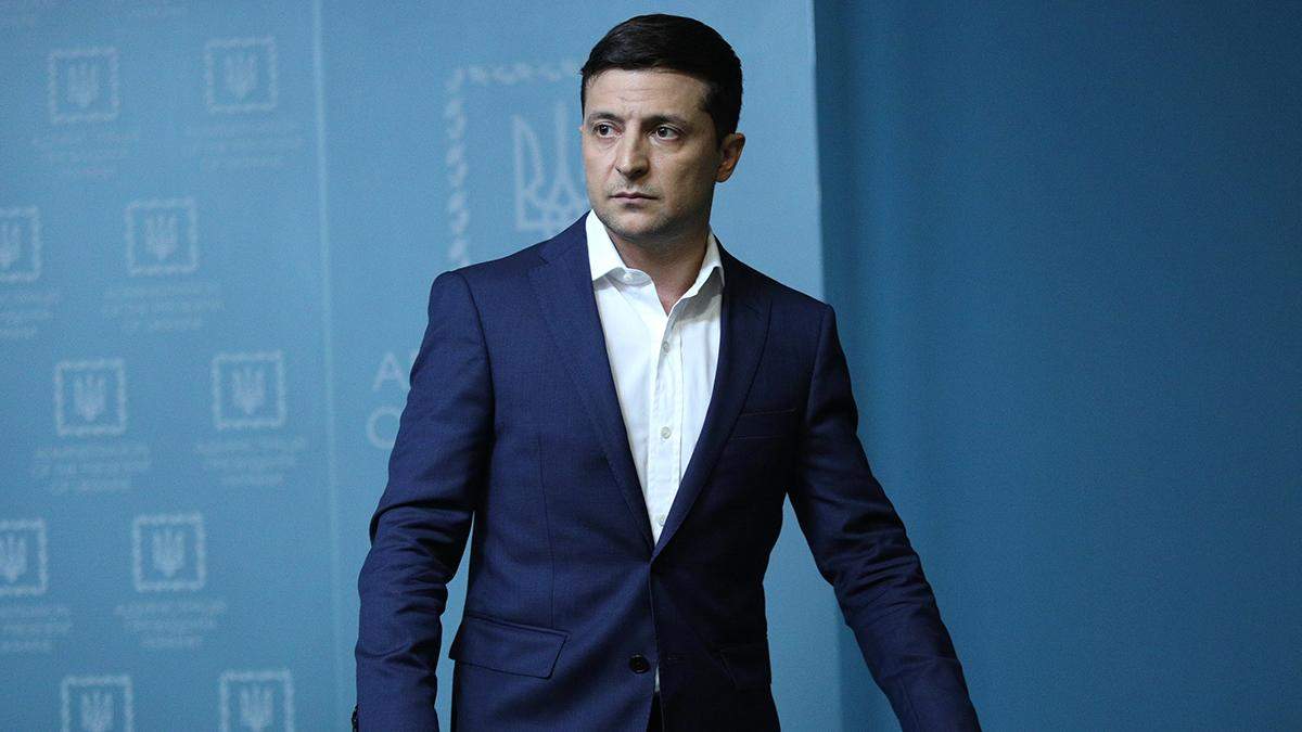 Зеленський підписав указ 19 грудня Зеленський підписав указ 19 грудня