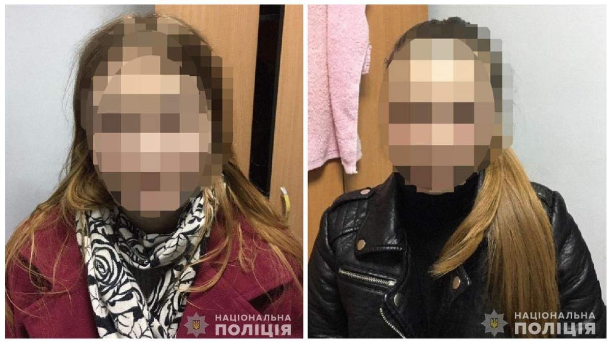 У Києві затримали двох 17-річних дівчат, які "замінували" кілька шкіл: їм загрожує до 6 років в'язниці У Києві затримали двох 17-річних дівчат, які "замінували" кілька шкіл: їм загрожує до 6 років в'язниці