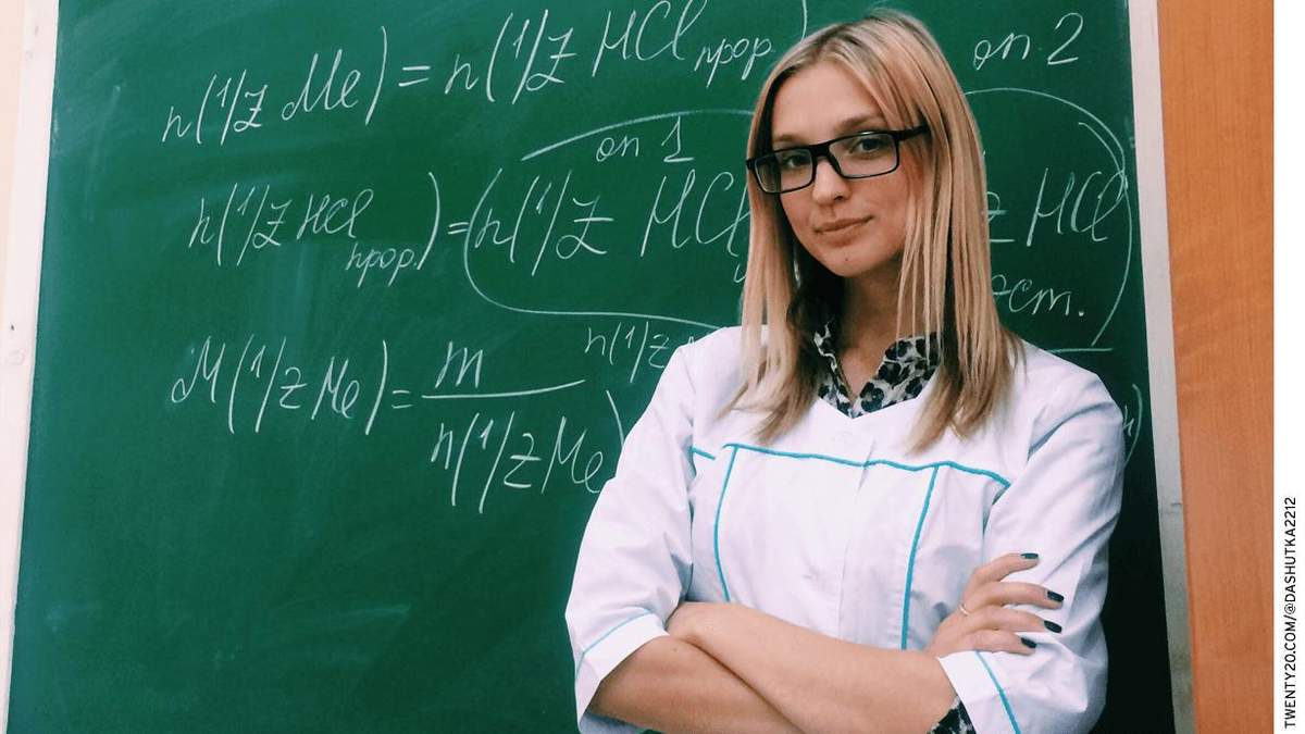 Учителя смогут две недели провести на финском острове Учителя смогут две недели провести на финском острове