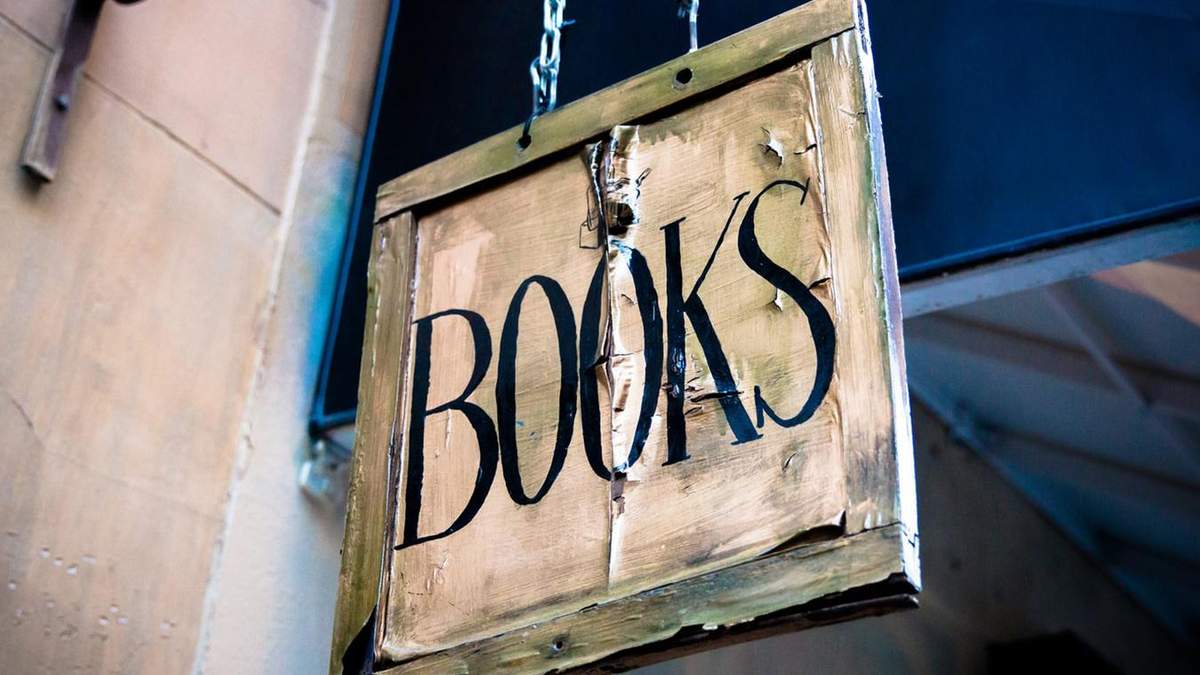 Получить книги на английском может любое украинское учебное заведение Получить книги на английском может любое украинское учебное заведение