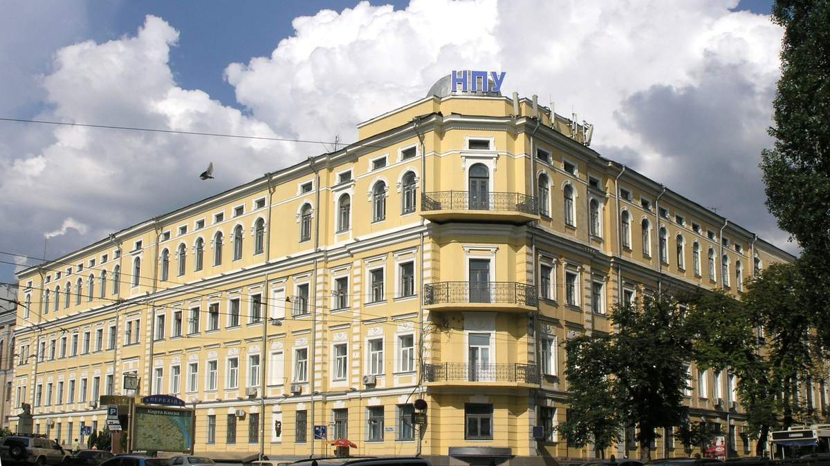 Университет является довольно популярным Университет является довольно популярным