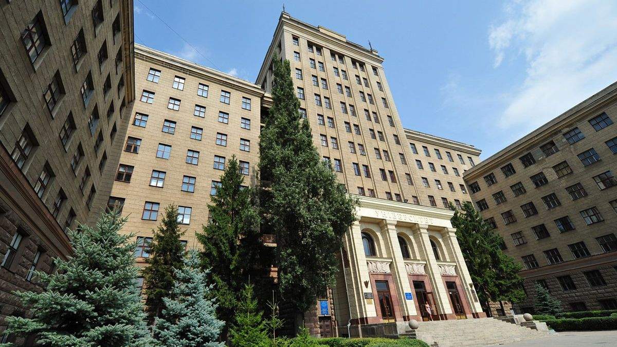 Одразу два харківські виші опинились в топ-3 кращих вишів України Одразу два харківські виші опинились в топ-3 кращих вишів України