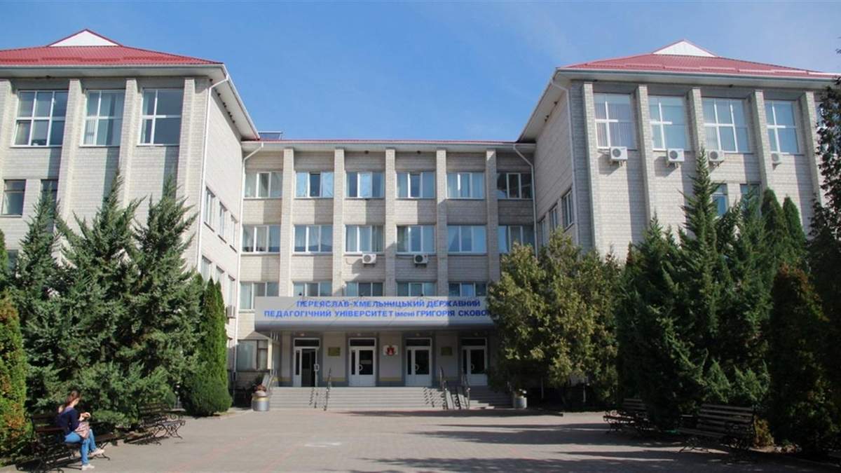Університет змінює назву через перейменування міста Університет змінює назву через перейменування міста