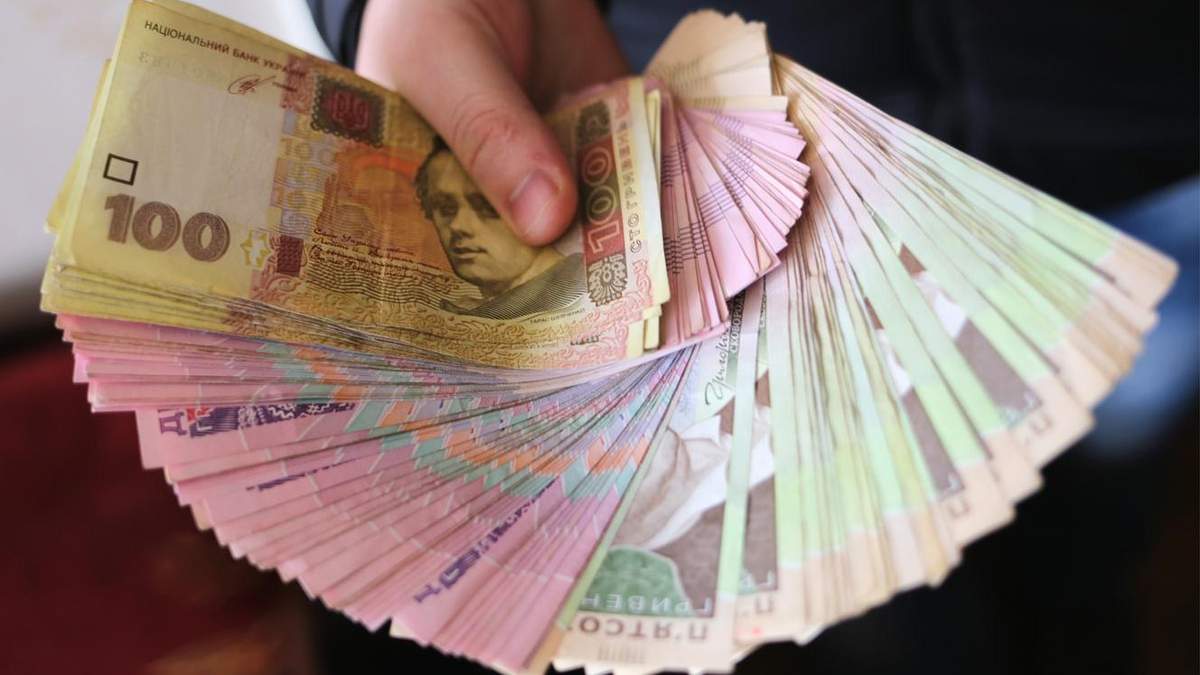 Уряд виділяє додаткові гроші на виплати надбавок та розвиток великих шкіл Уряд виділяє додаткові гроші на виплати надбавок та розвиток великих шкіл