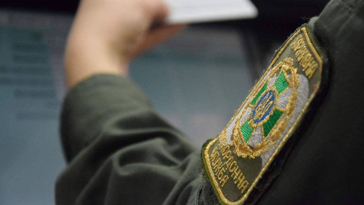 Іноземець уже відбув на Батьківщину Іноземець уже відбув на Батьківщину