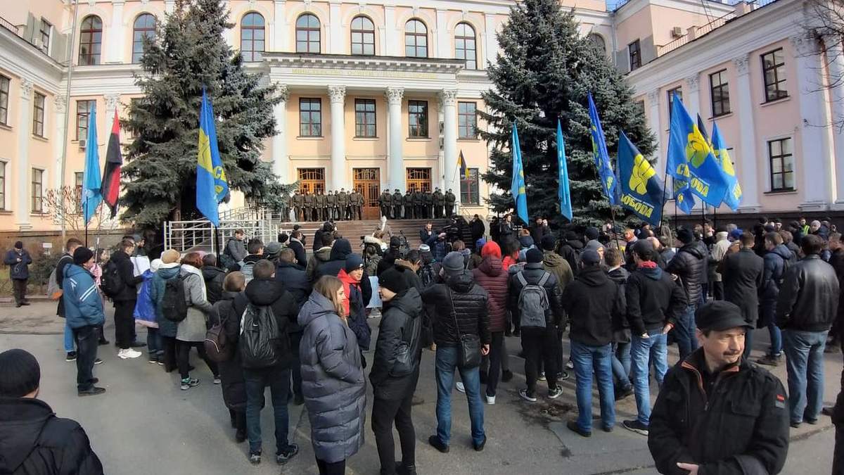 В Киеве протестовали против Новосад: что требовали митингующие