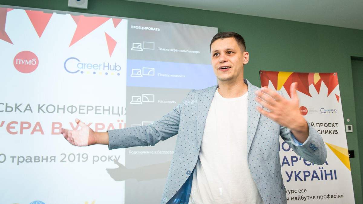 Роботу міністерства освіти оцінюють позитивно Роботу міністерства освіти оцінюють позитивно