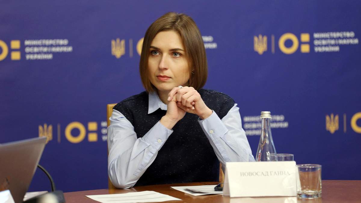 11 министр образования дала свое последнее интервью на должности 11 министр образования дала свое последнее интервью на должности
