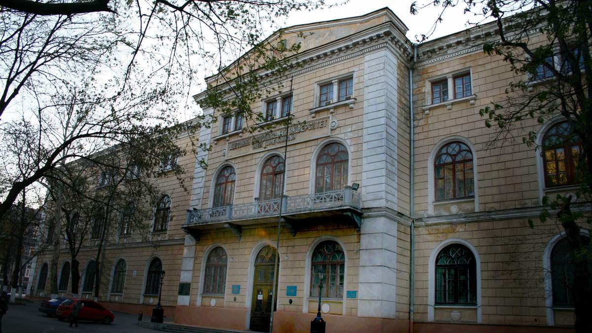 ОНУ прибег к строгим карантинным мероприятиям ОНУ прибег к строгим карантинным мероприятиям