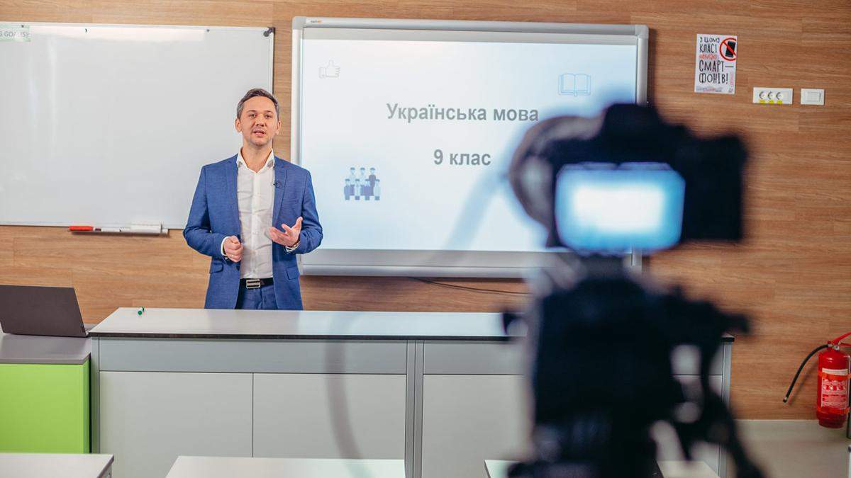 Онлайн-школу разрабатывали "95 квартал" и "Мамахохотала" Онлайн-школу разрабатывали "95 квартал" и "Мамахохотала"