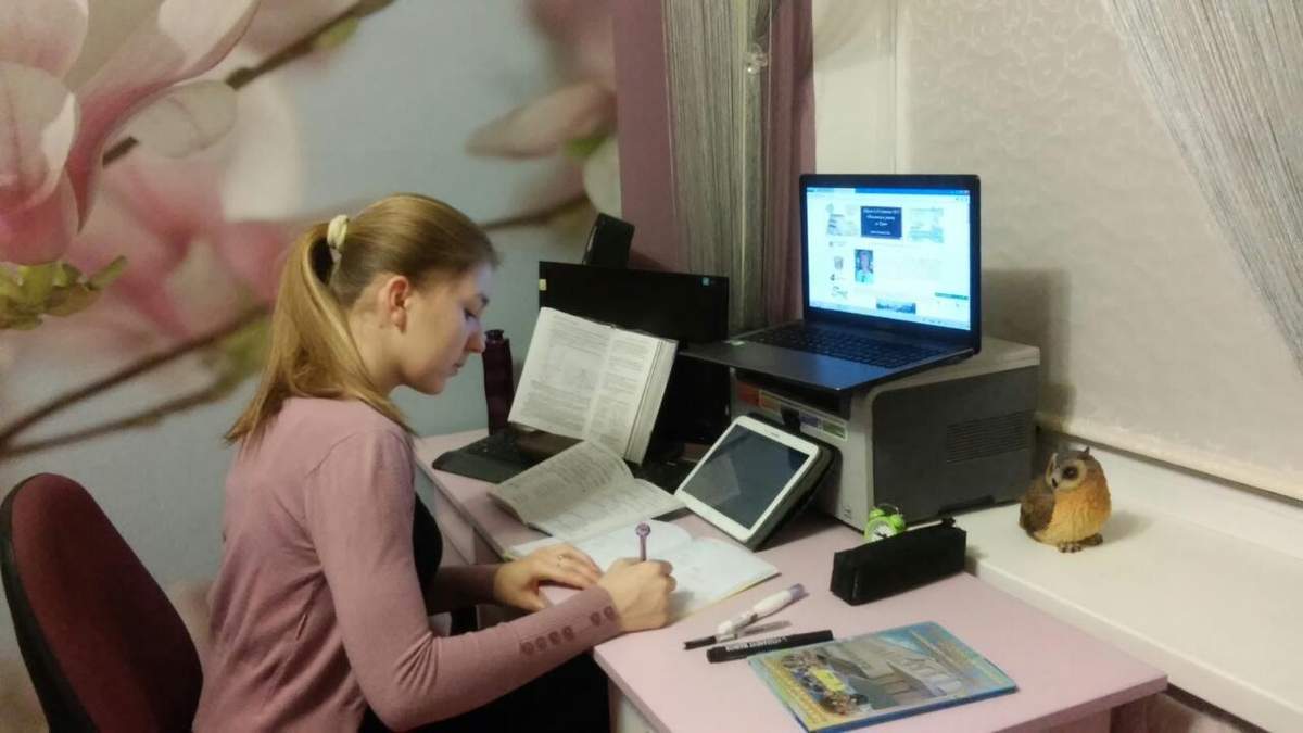 Уроки онлайн 9 клас, Україна 17.04.2020 – відео всіх уроків Уроки онлайн 9 клас, Україна 17.04.2020 – відео всіх уроків