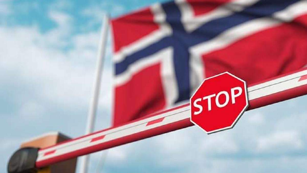 В Норвегии ослабляют карантин для школ и садов: родители против В Норвегии ослабляют карантин для школ и садов: родители против