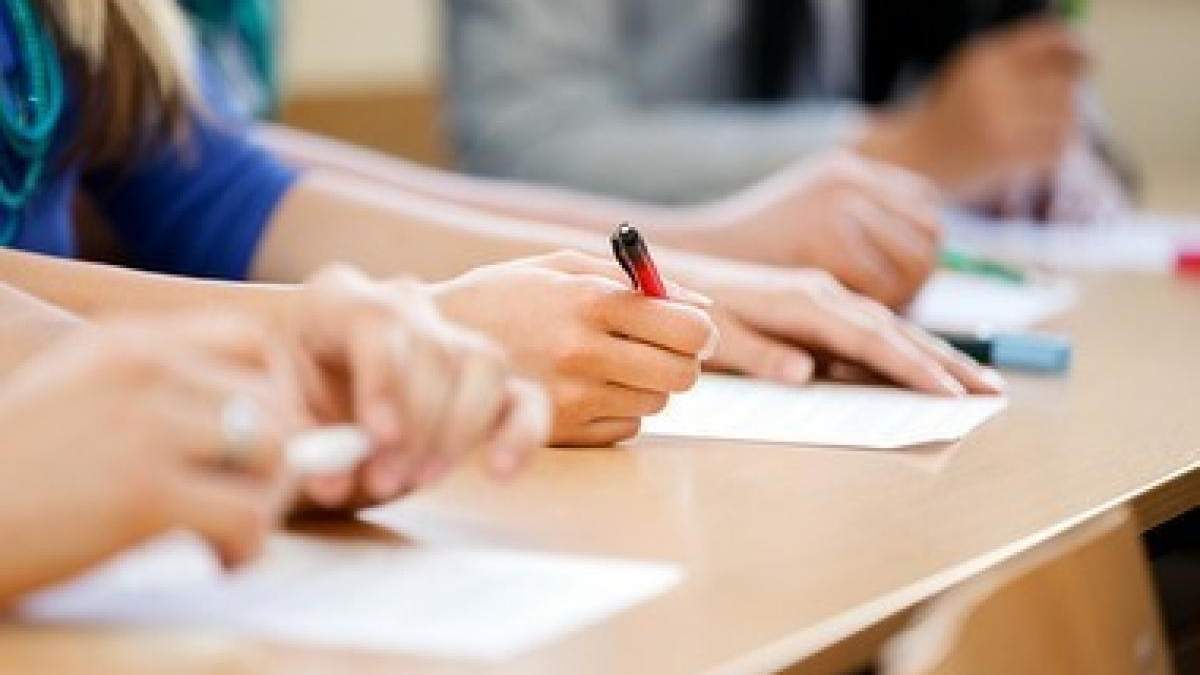 Когда закончится учебный год 2020 в вузах Украины – МОН Когда закончится учебный год 2020 в вузах Украины – МОН