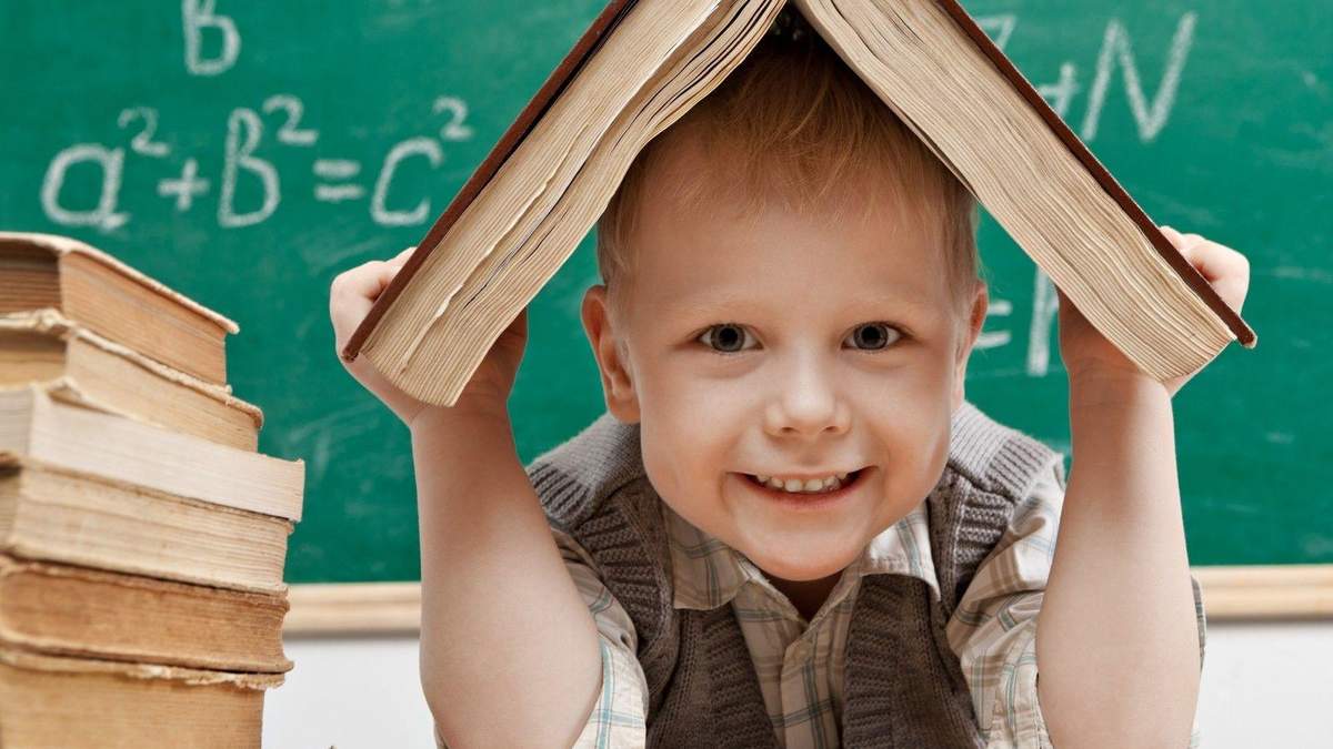 Уроки онлайн 1 клас, математика – онлайн уроки НУШ Уроки онлайн 1 клас, математика – онлайн уроки НУШ