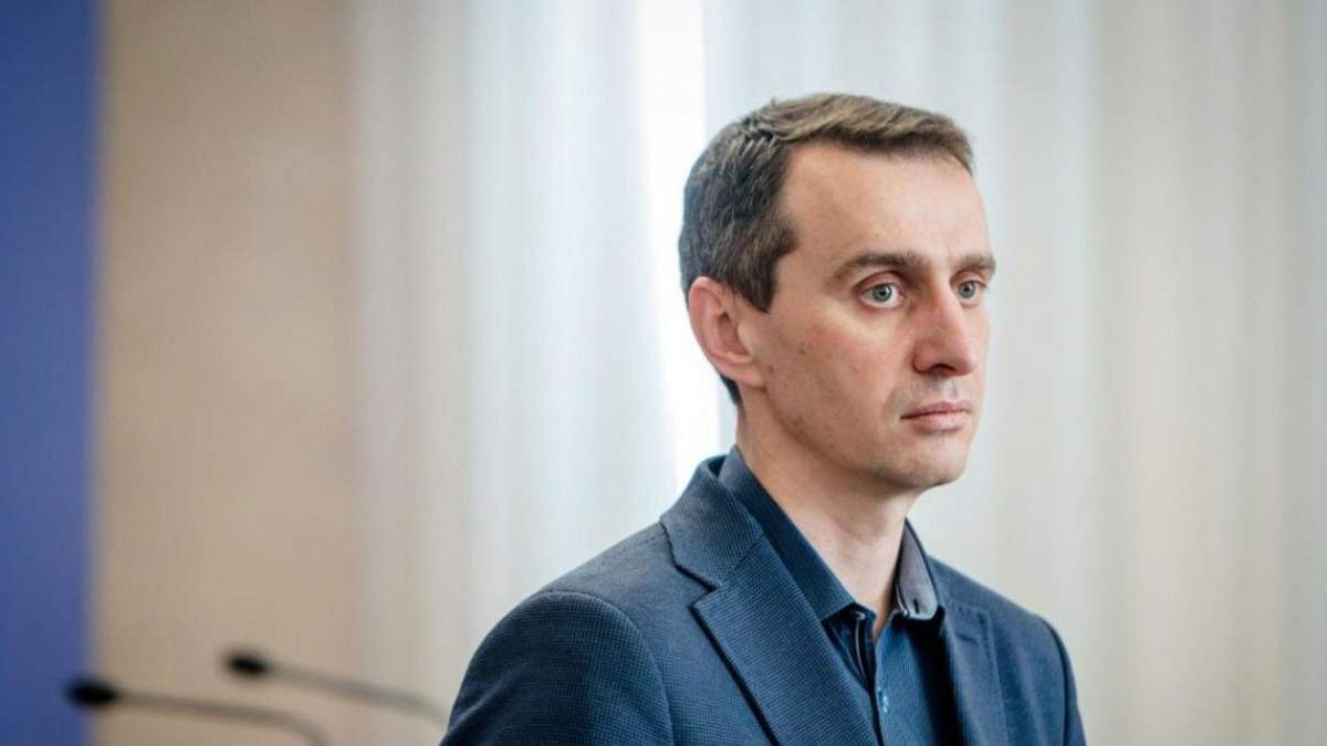 Виктор Ляшко Виктор Ляшко