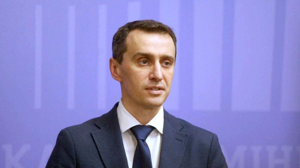 Виктор Ляшко Виктор Ляшко