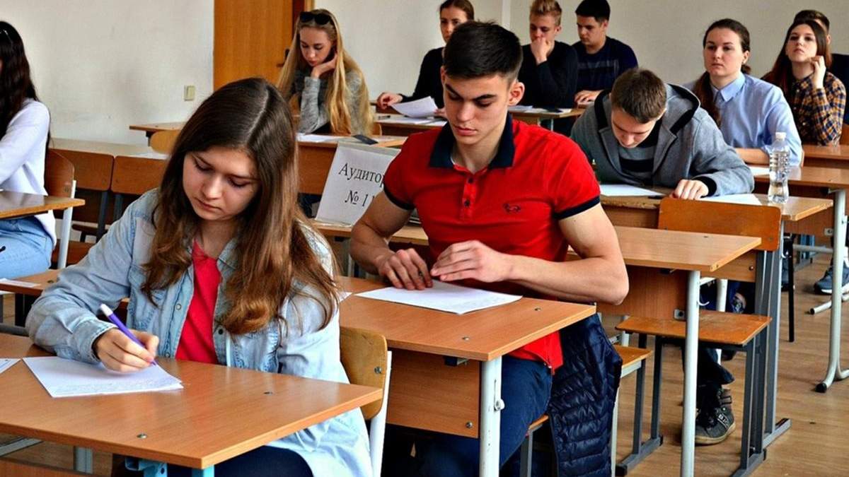 Звільнені від ДПА не зможуть вступити до університетів без складання ЗНО Звільнені від ДПА не зможуть вступити до університетів без складання ЗНО