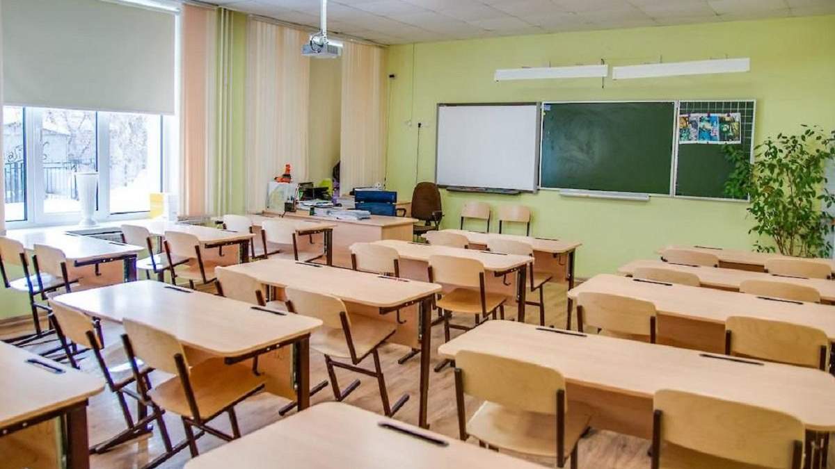Школы Украины Фото