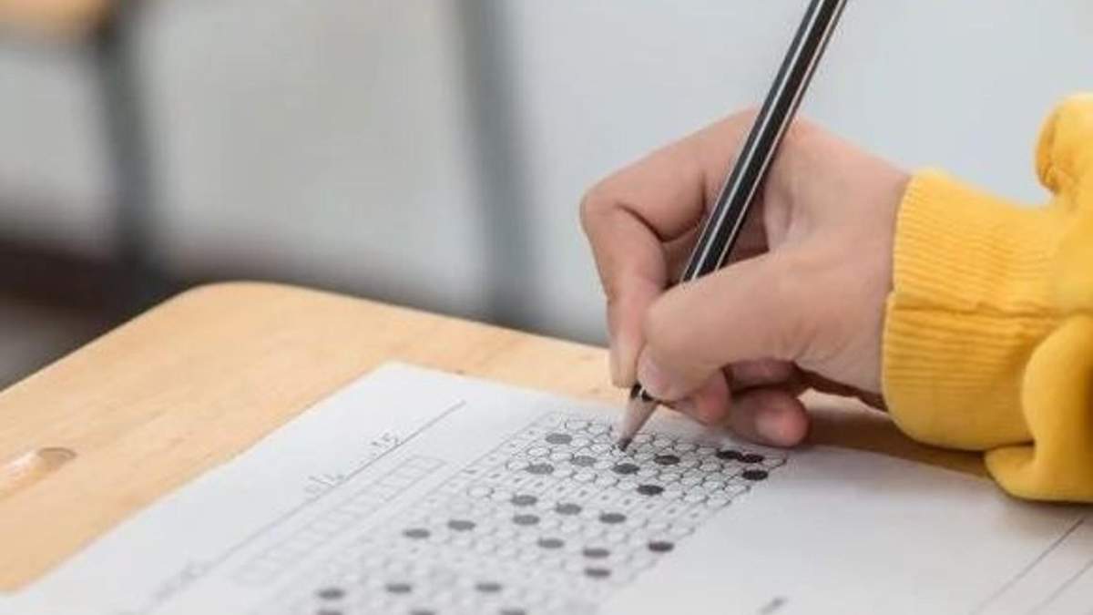 ЗНО-2020: як самостійно підготуватись ЗНО-2020: як самостійно підготуватись