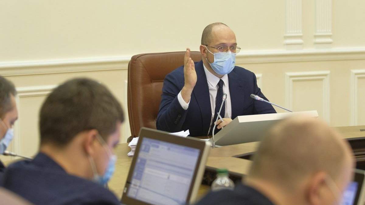 Денис Шмыгаль объяснил назначение Шкарлета в МОН Денис Шмыгаль объяснил назначение Шкарлета в МОН