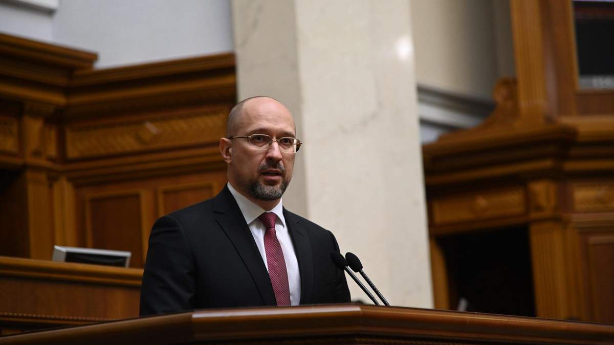 Шмигаль вважає, що робити висновки рано Шмигаль вважає, що робити висновки рано