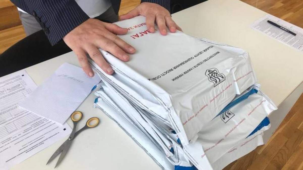 Центр качества оценивания образования предостерегает от мошенников Центр качества оценивания образования предостерегает от мошенников