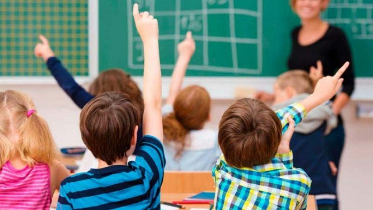 Скільки держава витрачає на одного школяра: відома сума Скільки держава витрачає на одного школяра: відома сума