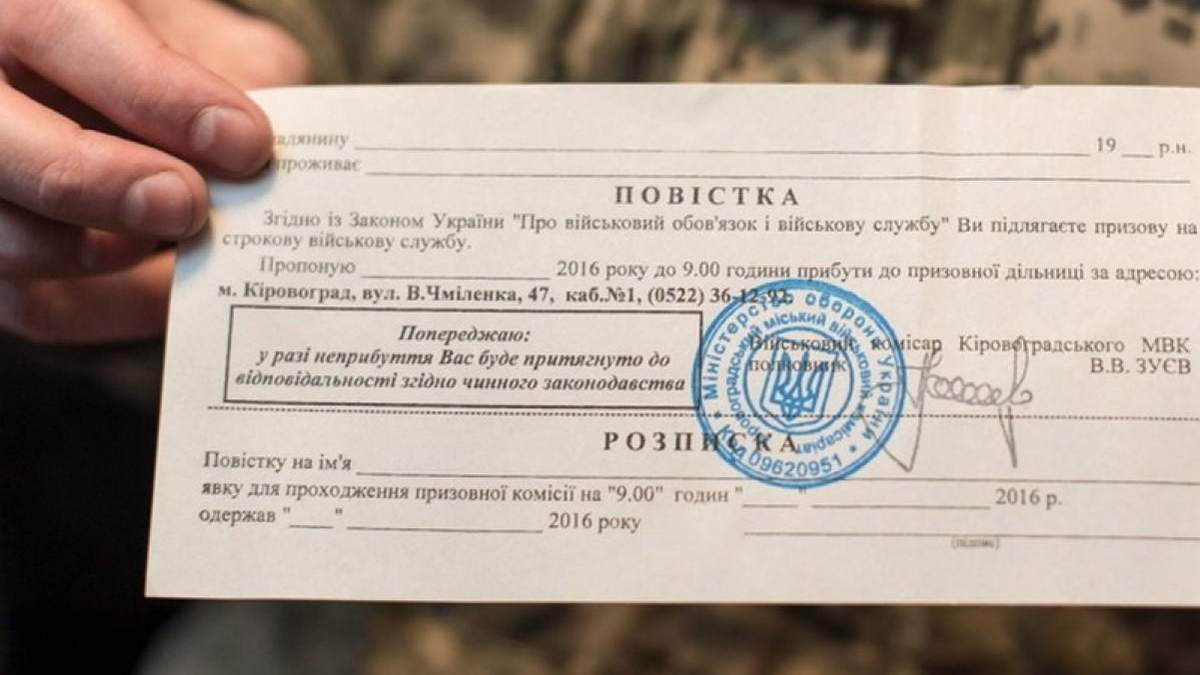 Выпускникам, которые хотят поступать в вузы, могут отсрочить призыв Выпускникам, которые хотят поступать в вузы, могут отсрочить призыв