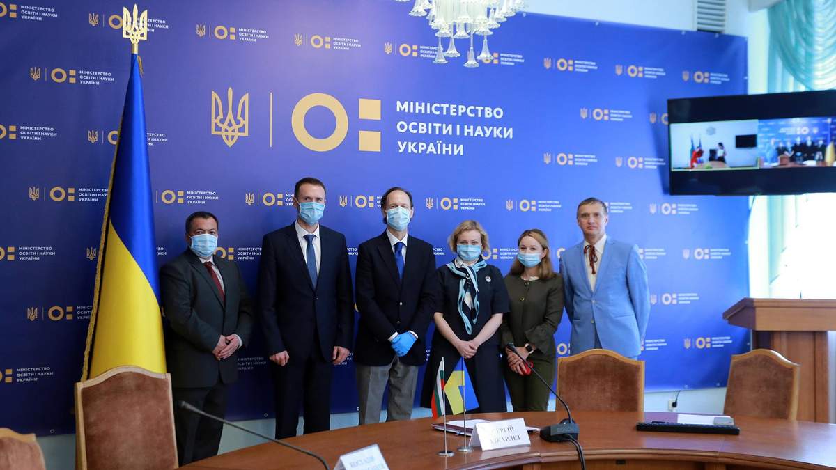 Подписание Протокола между МОН Украины и МОН Болгарии Подписание Протокола между МОН Украины и МОН Болгарии