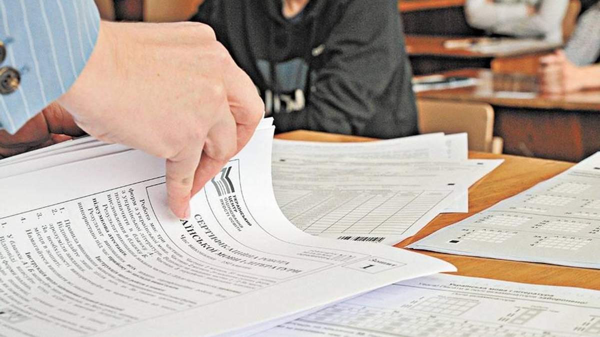 Перлы с ученических произведений на ВНО по украинской литературе Перлы с ученических произведений на ВНО по украинской литературе