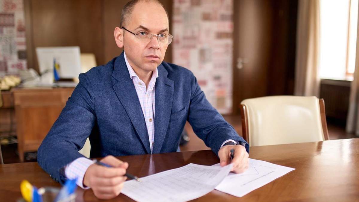Какой формат обучения будет с 1 сентября: власть решит до конца июля Какой формат обучения будет с 1 сентября: власть решит до конца июля