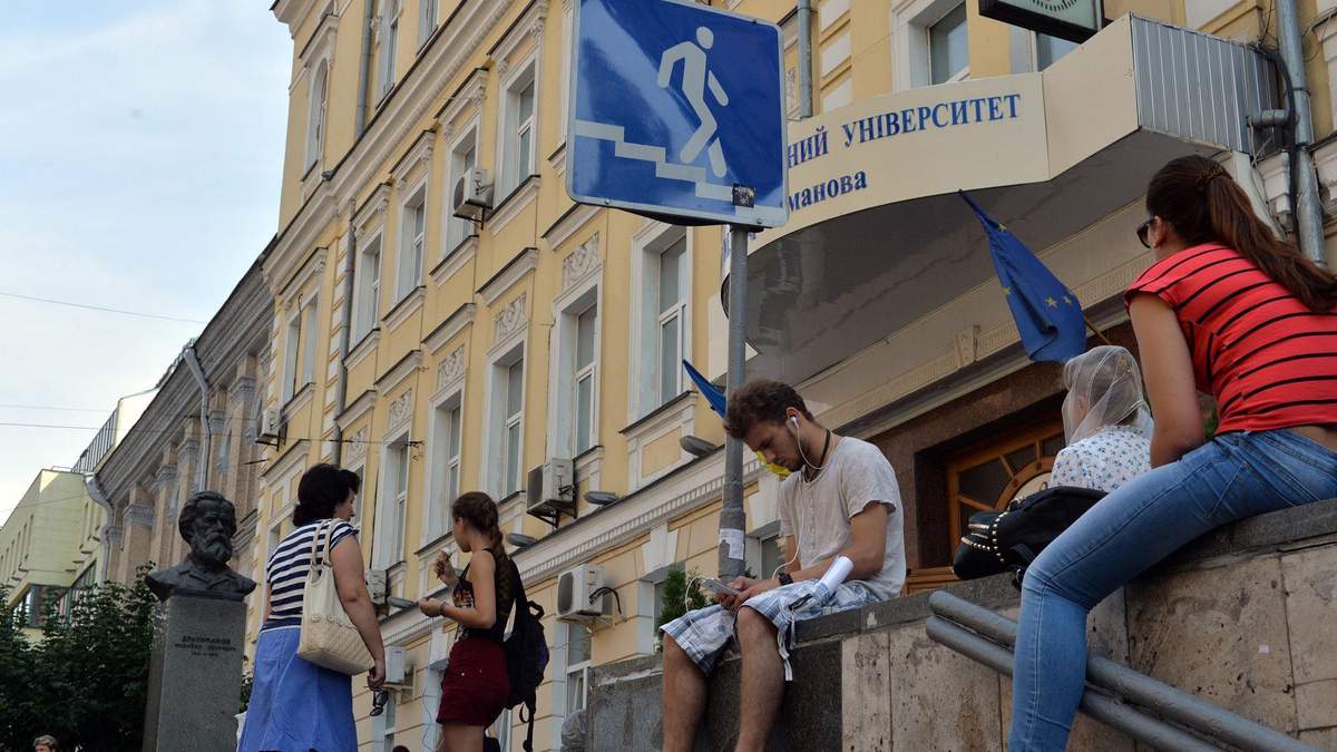 Вступ-2020: ключевые моменты и сроки - разъяснение для абитуриентов Вступ-2020: ключевые моменты и сроки - разъяснение для абитуриентов