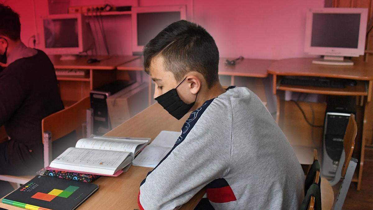 Откроют школы Украины с 1 сентября Откроют школы Украины с 1 сентября