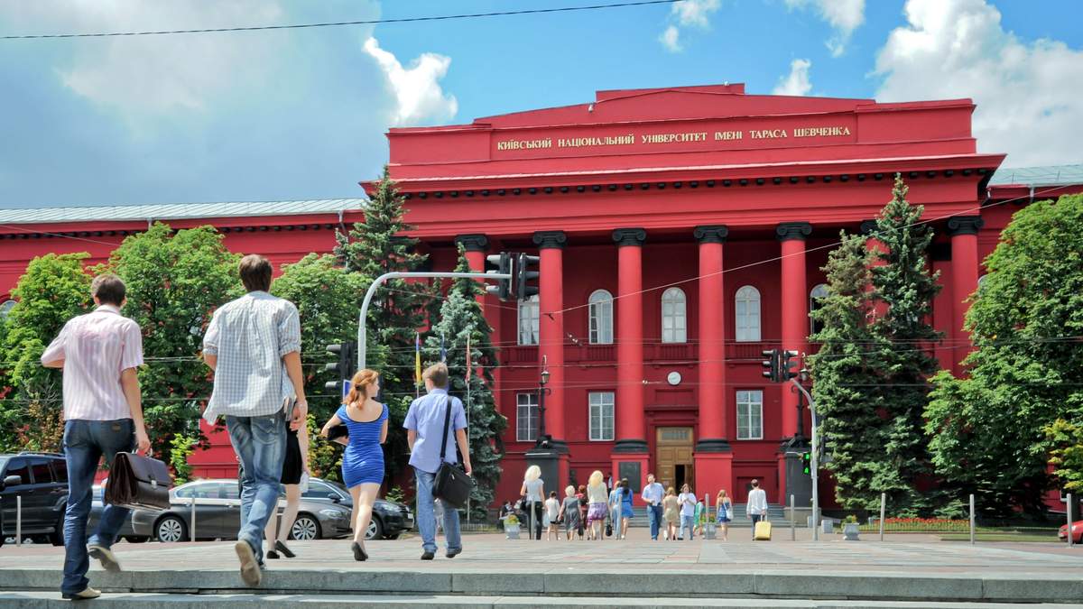 Сколько стоит обучение в 15 самых популярных университетов Киева Сколько стоит обучение в 15 самых популярных университетов Киева