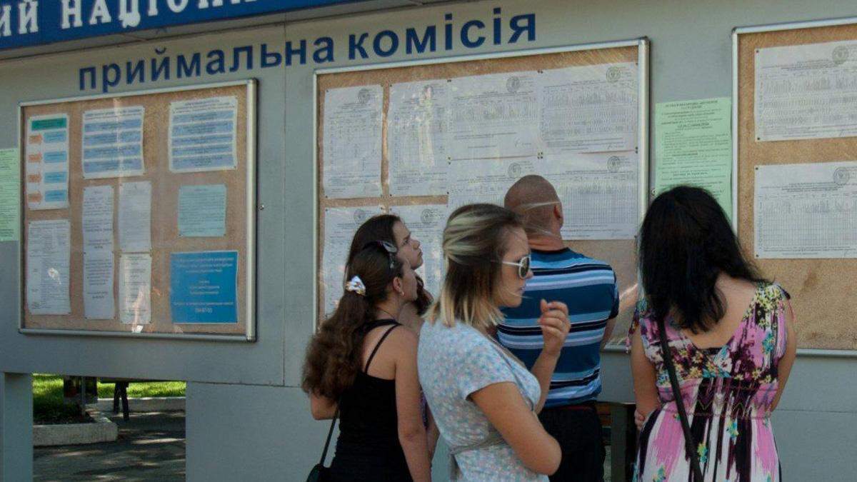 Как зарегистрировать электронный кабинет - инструкция Как зарегистрировать электронный кабинет - инструкция
