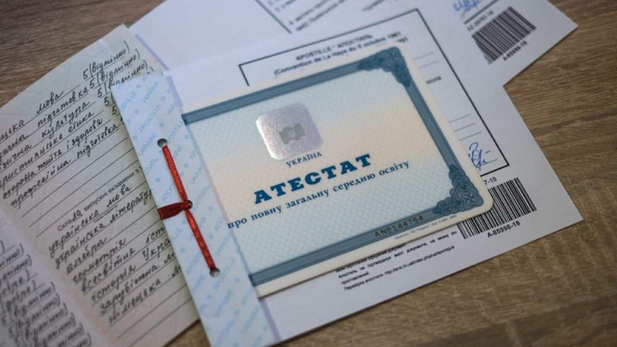 Как рассчитать средний балл аттестата: инструкция для поступающих Как рассчитать средний балл аттестата: инструкция для поступающих