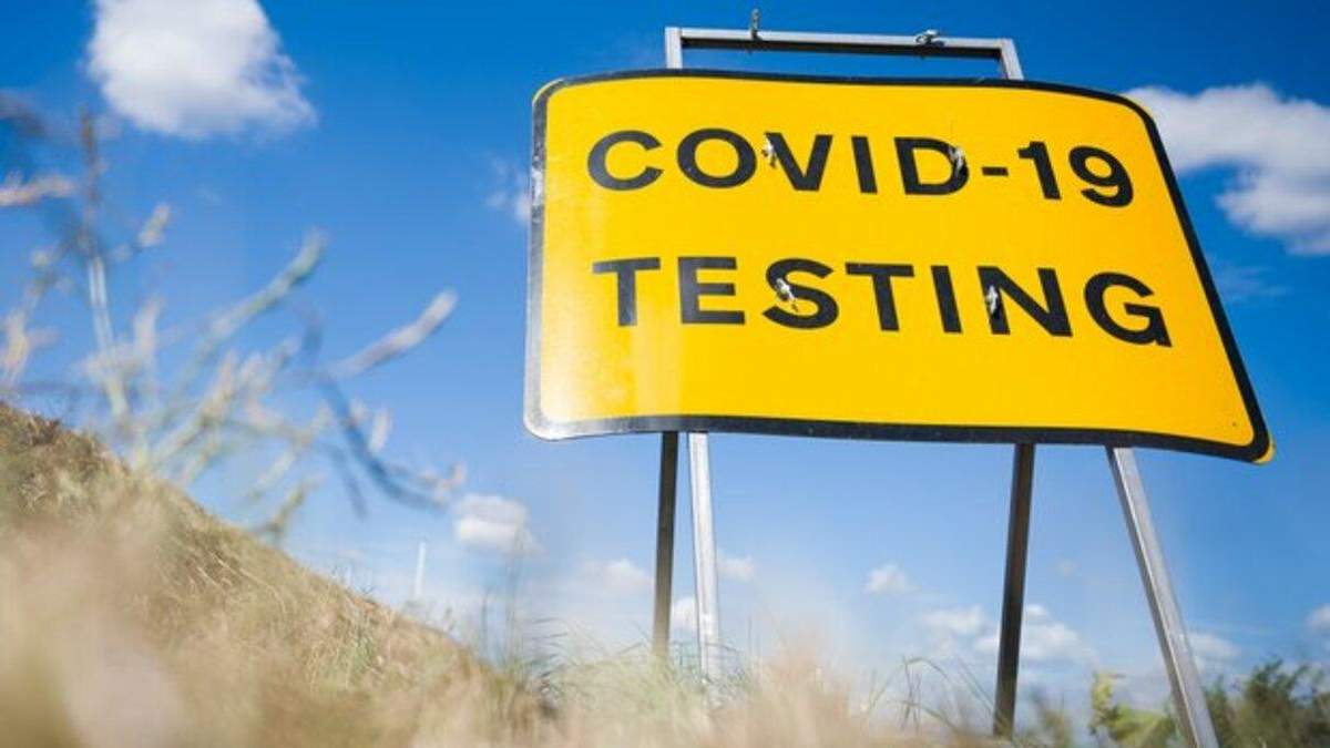 Вчителів не тестуватимуть на COVID-19 перед 1 вересня Вчителів не тестуватимуть на COVID-19 перед 1 вересня
